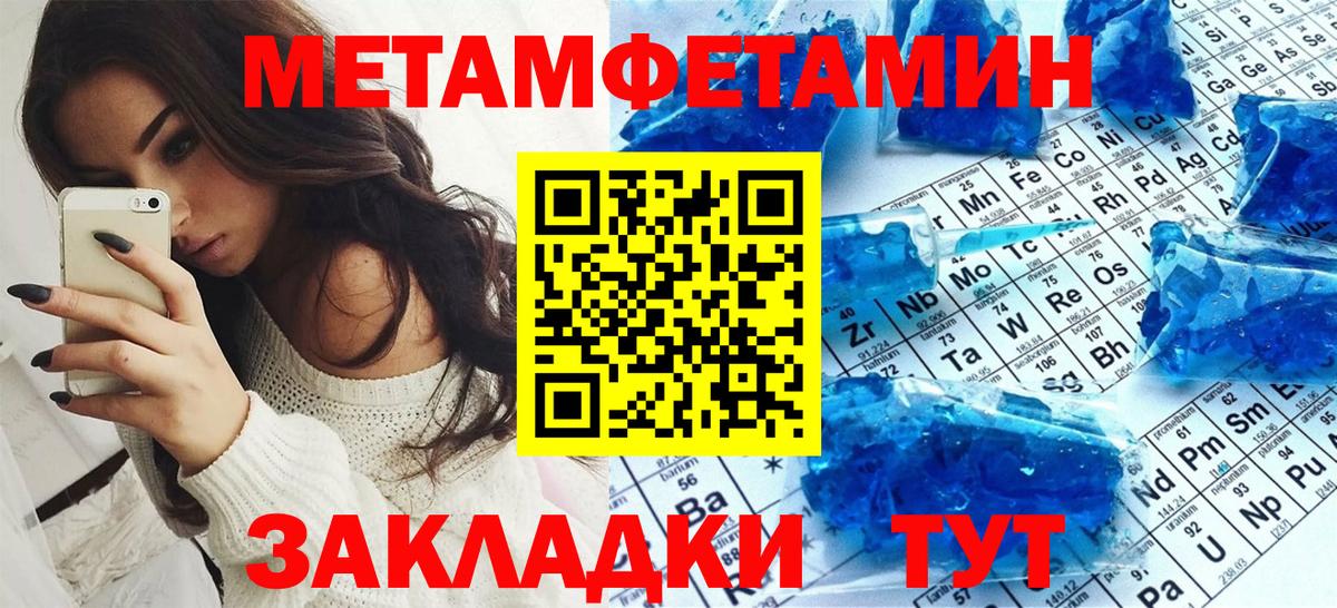 АМФ  Вход с VPN  Бахчисарай  АМФ Premium 
