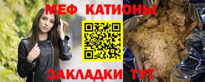 а пвп мука Ярославль