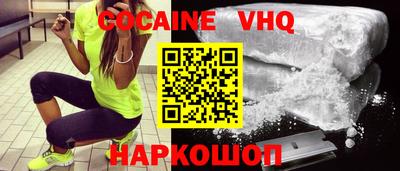 а пвп мука Ярославль