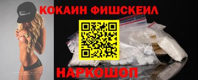 мескалин Янаул