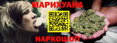 mdma Ярцево