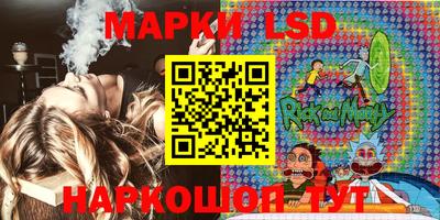 mdma Ярцево