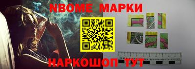 а пвп мука Ярославль