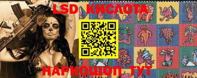 mdma Ярцево