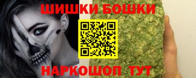 мескалин Янаул