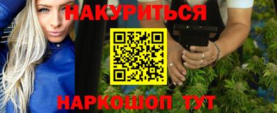 mdma Ярцево