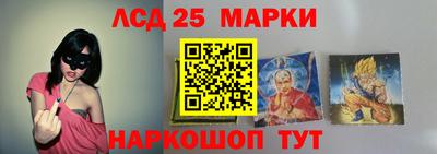mdma Ярцево