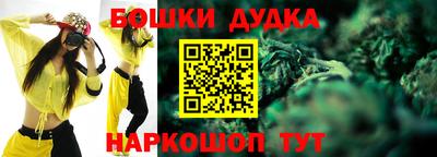 mdma Ярцево