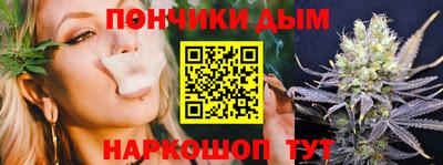 мескалин Янаул