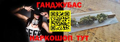 а пвп мука Ярославль