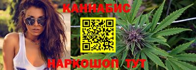 а пвп мука Ярославль