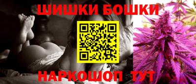 мескалин Янаул