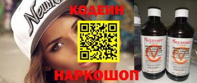 mdma Ярцево