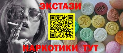а пвп мука Ярославль