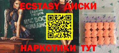 а пвп мука Ярославль