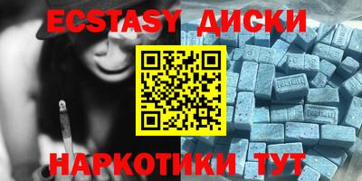 а пвп мука Ярославль