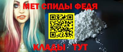 а пвп мука Ярославль