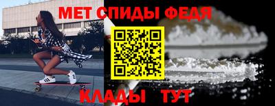 а пвп мука Ярославль