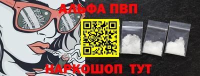 мескалин Янаул