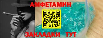 а пвп мука Ярославль
