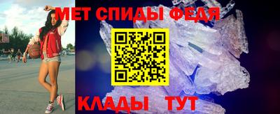 а пвп мука Ярославль