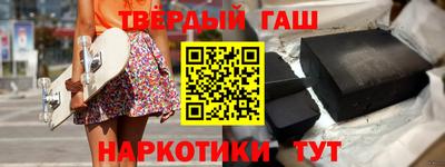 мескалин Янаул