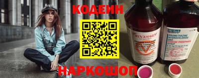 mdma Ярцево