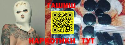 а пвп мука Ярославль