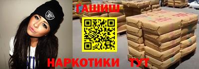 мескалин Янаул