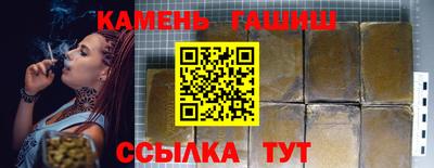 а пвп мука Ярославль